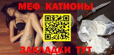 тгк Ликино-Дулёво