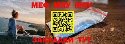 тгк Ликино-Дулёво