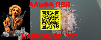 тгк Ликино-Дулёво
