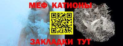 каннабис Лесосибирск