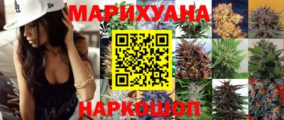 тгк Ликино-Дулёво