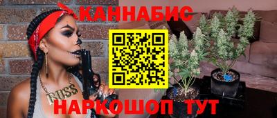 тгк Ликино-Дулёво
