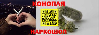 соль ск Ливны