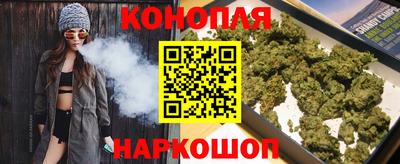 соль ск Ливны