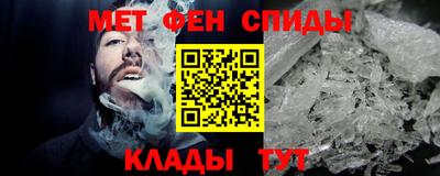 каннабис Лесосибирск