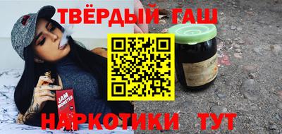 тгк Ликино-Дулёво