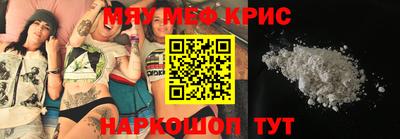 каннабис Лесосибирск