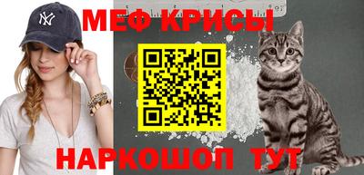 каннабис Лесосибирск