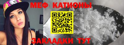 соль ск Ливны